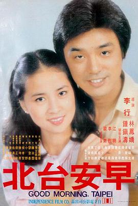 免费惊悚电影大全 - 禁闭岛