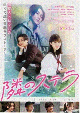 免费惊悚电影大全 - 暗夜追凶